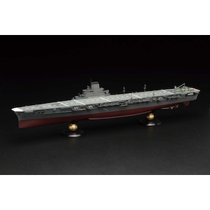 �t�W�~�b�y�Đ��Y�z1/700 �鍑�C�R�V���[�Y No.18 EX-1 ���{�C�R�q���� ��P (���e�b�N�X�b�d�l) �t���n�����f��(�G�b�`���O�p�[�c�t��)�yFH-18 EX-1�z�bF FH-18 EX-1 ���� ��γ