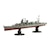 �t�W�~�b1/700 �鍑�C�R�V���[�YNo.46 ���{�C�R�y���m�� ��� �t���n�����f���i�G�b�`���O�p�[�c�t���j�yFH46EX-1�z�bF FH-46 ��ݶ���ݹ��ޭ�ֳ�� ���