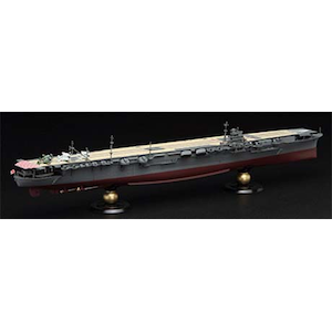 �t�W�~�b�y�Đ��Y�z1/700 �鍑�C�R�V���[�Y No.17 EX-2 ���{�C�R�q���� �Ē� �t���n�����f�� (�؍b�V�[���t��)�yFH17EX-2�z�b̼�� FH17EX-2 ��ݶ���ݺ����޶� �����