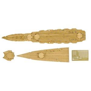 �t�W�~�b�y�Đ��Y�z1/700 ��NEXT�V���[�YNo.6 EX-102 ���{�C�R��� ��b�p �؍b�V�[��(w/�͖��v���[�g)�y��NEXT6 EX-102�z�bF ��NEXT6 EX-102 ˴�ֳ Ӹ����ݼ��