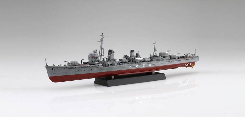 プラモデル | フジミ模型 | 1/350 艦船モデル | Joshin web プラモデル | フジミ模型 | 1/350 艦船モデル | Joshin web
