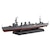 フジミ｜1/700 艦NEXT18EX-201 日本海軍軽巡洋艦 多摩 昭和19年/捷一号作戦(エッチングパーツ付き)【艦NX-18 EX-201】｜F ｶﾝNX-18 EX-201 ﾀﾏ ｼｮｳｲﾁｺﾞｳｻｸｾﾝ