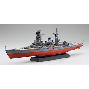 1/700 艦NEXTシリーズ No.13 EX-1 日本海軍戦艦 長門 昭和19年/捷一号作戦 特別仕様(エッチングパーツ付き)【艦NX-13EX-1】