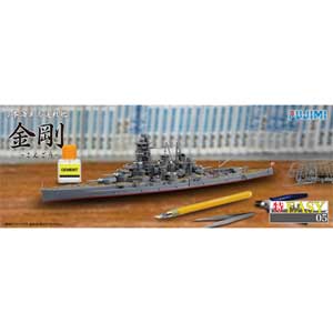 Amazon | フジミ模型 1/700 特シリーズSPOT No.28 ミズーリ・零