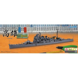 Amazon | フジミ模型 1/700 特シリーズ No.90 日本海軍戦艦 長門