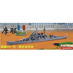 �t�W�~�b1/700 ��EASY�V���[�YSPOT No.4 ��EASY ���{�C�R�d���m�� ���� �t���n�����f���y��EASY-SPOT4�z�bF ĸEASY-SPOT4 �� ��������