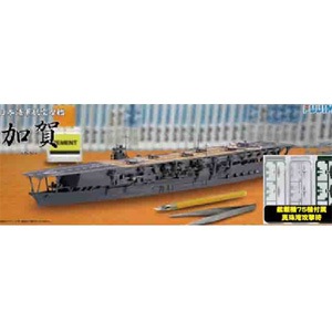 1/700 特EASYシリーズSPOT No.10 日本海軍航空母艦 加賀 (艦載機