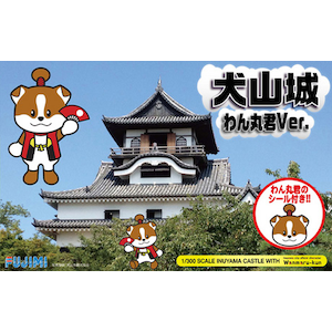 �t�W�~�b1/300 ���R�� ���یNVer.�bF ��SP���ϼޮ� �