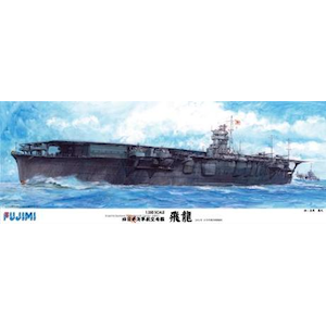 �t�W�~�b�y�Đ��Y�z1/350 �͑D���f���V���[�Y �����{�C�R�q���� �򗴁bF 1/350BS �ح�
