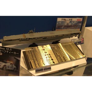 �t�W�~�b�y�Đ��Y�z1/350 �͑D���f���V���[�Y �����{�C�R�q���� �Ē� DX�bF 1/350 ����� DX
