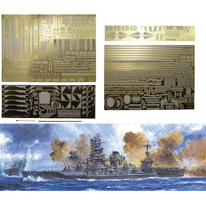 �t�W�~�b1/350 �͑D SPOT�V���[�Y �����{�C�R�q���� �ɐ� DX�i�G�b�`���O�t�j�bF 1/350 �� DX