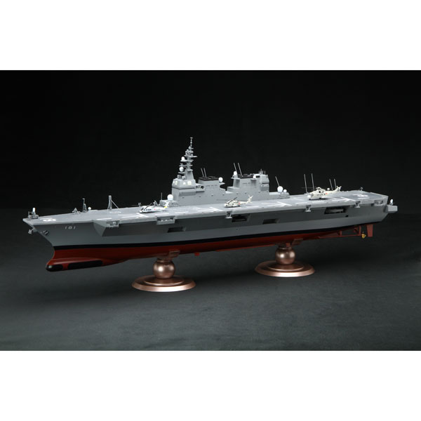 【再生産】1/350 艦船モデルシリーズ 海上自衛隊 護衛艦 ひゅうが