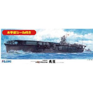 �t�W�~�b1/350 �͑D�V���[�YSPOT ���{�C�R�q���� �� �؍b�V�[���t���y�͑DSP�z�bF 1/350�ح� Ӹ����ݼ��·