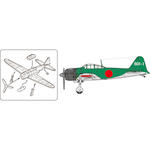 �t�W�~�b1/350 �͑D�V���[�YNo.103 ���{�C�R�͍ڋ@�Z�b�g3�i�펞���2�j�y�͑D-103�z�b̼��.�ݾ�103 ��ݶ���ݶݻ�����3