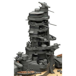 �t�W�~�b1/350 �͑D���f���V���[�Y No.7 EX-1 �����{�C�R��� �R�� ���ʎd�l(�͋�)�y�͑D-7 EX-1�z�bF �ݾ�7 EX1 �����ݶ���� �ϼ� �ݷ��