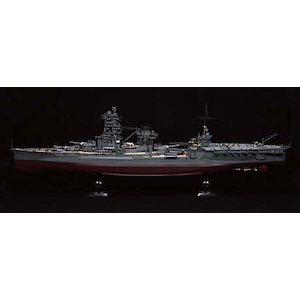 �t�W�~�b1/350 �͑D���f���V���[�Y No.3 EX-2 ���{�C�R�q���� �ɐ�(�鍑�C�R��g���t�B�M���A�t���y�͑D3EX-2�z�b̼�� �ݾ�3EX-2 ��ݶ���ݺ����ݶ� ��