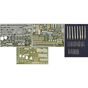 �t�W�~�b1/350 �͑D���f���V���[�YEX No.2 EX-201 ���{�C�R��� �Y�� ��p�G�b�`���O�p�[�c�Z�b�g(w/�����C�g)�y�͑D2EX-201�z�bF �ݾ�2EX-201 ��� ��ֳ���ݸ��߰¾��