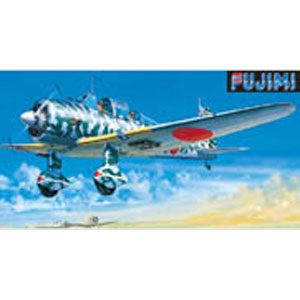 プラモデル | フジミ模型 | 1/72 Cシリーズ | Joshin web