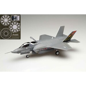1/72 ﾊﾞﾄﾙｽｶｲｼﾘｰｽﾞSPOT F35BﾗｲﾄﾆﾝｸﾞII ｴｯﾁﾝｸﾞﾊﾟｰﾂ付【BSK-SP】