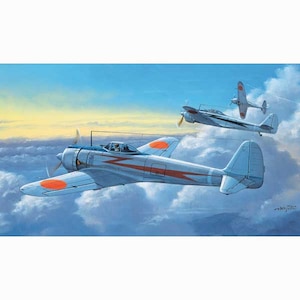 �t�W�~�b1/72 C�V���[�YNo.2 ��1�^ Ki43i 59����yC-2�z�bC-2 ���޻ Ki43i 59����