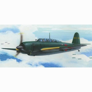 �t�W�~�b1/72 C�V���[�Y No.6 �a��33�^�iD4Y3�j���^�C�v ��752�q��� ���E�� 16���@�yC-6�z�bF C-6 ����33��� D4Y3 752������ ���ճ��