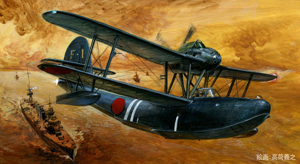 1/72 Cシリーズ №17 愛知 九八式水上偵察機 (夜偵) 巡洋艦川内
