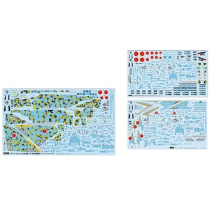 �t�W�~�b1/72 F�V���[�YSPOT No.1 F-4EJ �t�@���g��II�}�[�L���O3��Z�b�g�yF SPOT-1�z�bF SPOT1 ̧���ϰ�ݸ�