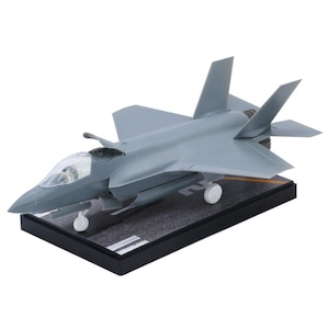 1/72 バトルスカイシリーズ No.2 EX-2 F-35B ライトニングII （VMFA-121) 特別仕様（彩色済み台座付き）【BSK-2 EX-2】【在庫処分】