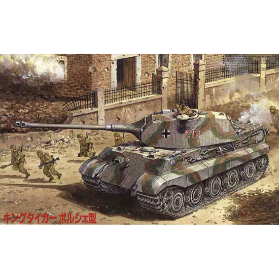 ≪超目玉★12月≫ 1/76 スペシャルワールドアーマーシリーズNo.7 キングタイガー 模型+プラモデル
