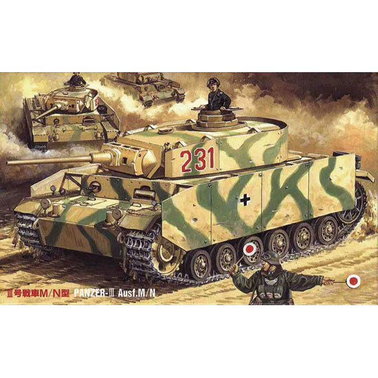 1/76 スペシャルワールドアーマーシリーズNo.11 III号戦車M/N型