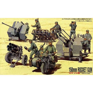 �t�W�~�b1/76 �X�y�V�������[���h�A�[�}�[�V���[�YNo.13 150�~�����P�b�g�C�ySWA-13�z�bF SWA13 150mm۹��γ
