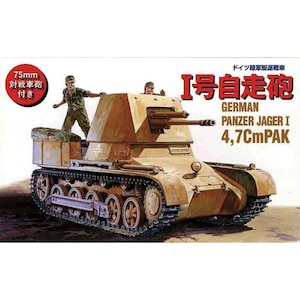�t�W�~�b1/76 �h�C�cI�������C�ySWA-19�z�bF SWA19 �޲�I�޳