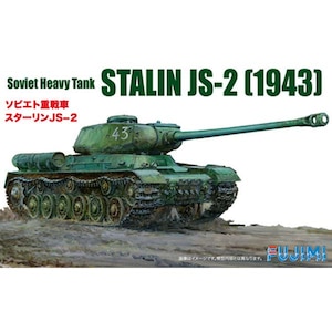 �t�W�~�b1/76 �X�y�V�������[���h�A�[�}�[�V���[�Y�@No.27 �X�^�[���� JS-2�ySWA-27�z�bF SWA-27 ����� JS-2