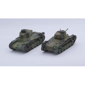 �t�W�~�b1/76 �X�y�V�������[���h�A�[�}�[�V���[�YNo.32 ���{���R �㎵������� �`�n��(2���Z�b�g)�ySWA-32�z�bF SWA32 ���ظ��� 97������ݼ�