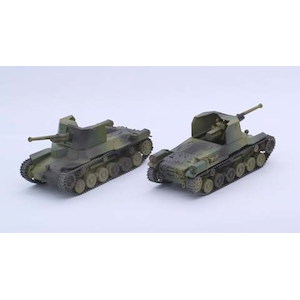 �t�W�~�b1/76 �X�y�V�������[���h�A�[�}�[�V���[�YNo.33 ���{���R �ꎮ�C��� �z�j(2���Z�b�g)�ySWA-33�z�bF SWA33 ���ظ��� ����γ�ݼ�