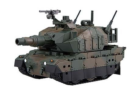u*c様 ハイテック　VSTANK 陸上自衛隊　10式戦車 1/24 27MHz RC BB弾仕様バトルタンク 陸上自衛隊 10式戦車 BB