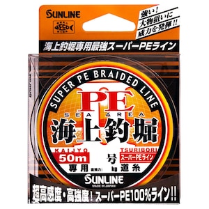 �T�����C���b�C��ޖxPE2 50m(4��/MAX21.1kg)�b���ޮ������PE2 50m(4�޳/MAX21.1kg)