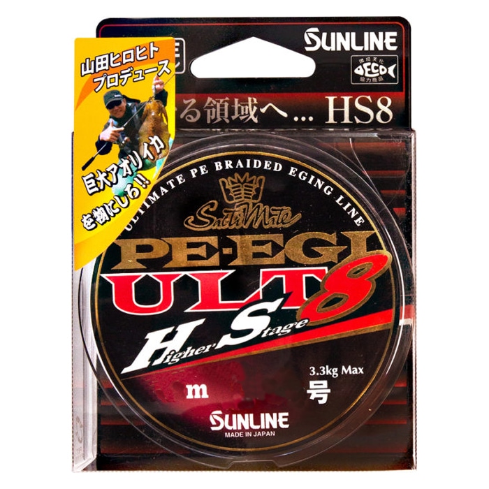 ソルティメイト PEエギULT HS8 240m(0.6号/MAX4.5kg) | サン