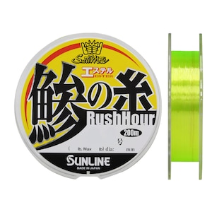 �T�����C���b�\���e�B���C�g �˂̎��G�X�e�� ���b�V���A���[ 200m(0.25��/1.25lb)�b��èҲ� ���ɲĴ��� ׯ���ܰ 200m(0.25�޳/1.25lb)