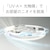 �X�����b12�`14���p�@LED�V�[�����O�t�@���i�z���C�g�j�bFCE-570WH-UZ
