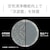 �X�����b12�`14���p�@LED�V�[�����O�t�@���i�z���C�g�j�bFCE-570WH-UZ