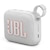 JBL｜防塵防水対応ポータブルBluetoothスピーカー(ホワイト)｜JBLGO4WHT