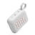 JBL｜防塵防水対応ポータブルBluetoothスピーカー(ホワイト)｜JBLGO4WHT