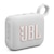 JBL｜防塵防水対応ポータブルBluetoothスピーカー(ホワイト)｜JBLGO4WHT