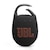 JBL｜防塵防水対応ポータブルBluetoothスピーカー(ブラック)｜JBLCLIP5BLK