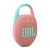 JBL｜防塵防水対応ポータブルBluetoothスピーカー(スウォッシュピンク)｜JBLCLIP5PINK