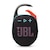 JBL｜防塵防水対応ポータブルBluetoothスピーカー(ファンキーブラック)｜JBLCLIP5BLKO