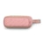 JBL｜防塵防水対応ポータブルBluetoothスピーカー(スウォッシュピンク)｜JBLGO4PINK