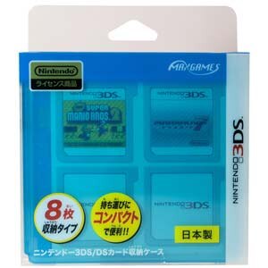 3ds Ds ニンテンドー3ds Dsカード収納ケース カードポケット8 クリアブルー Joshin Webショップ 通販 マックスゲームズ Ctrf 04b