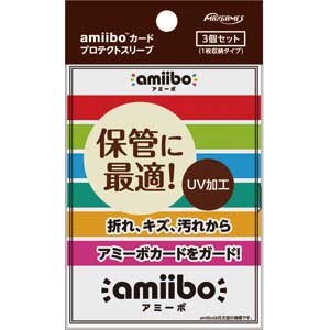 Amiibo カード ケース 偽物が横行 Amiiboカード の偽造手口を検証 年8月2日 Docstest Mcna Net